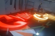 Световой короб СУШИ САН