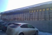Световые буквы для гостиницы