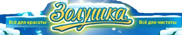 logo2